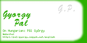gyorgy pal business card